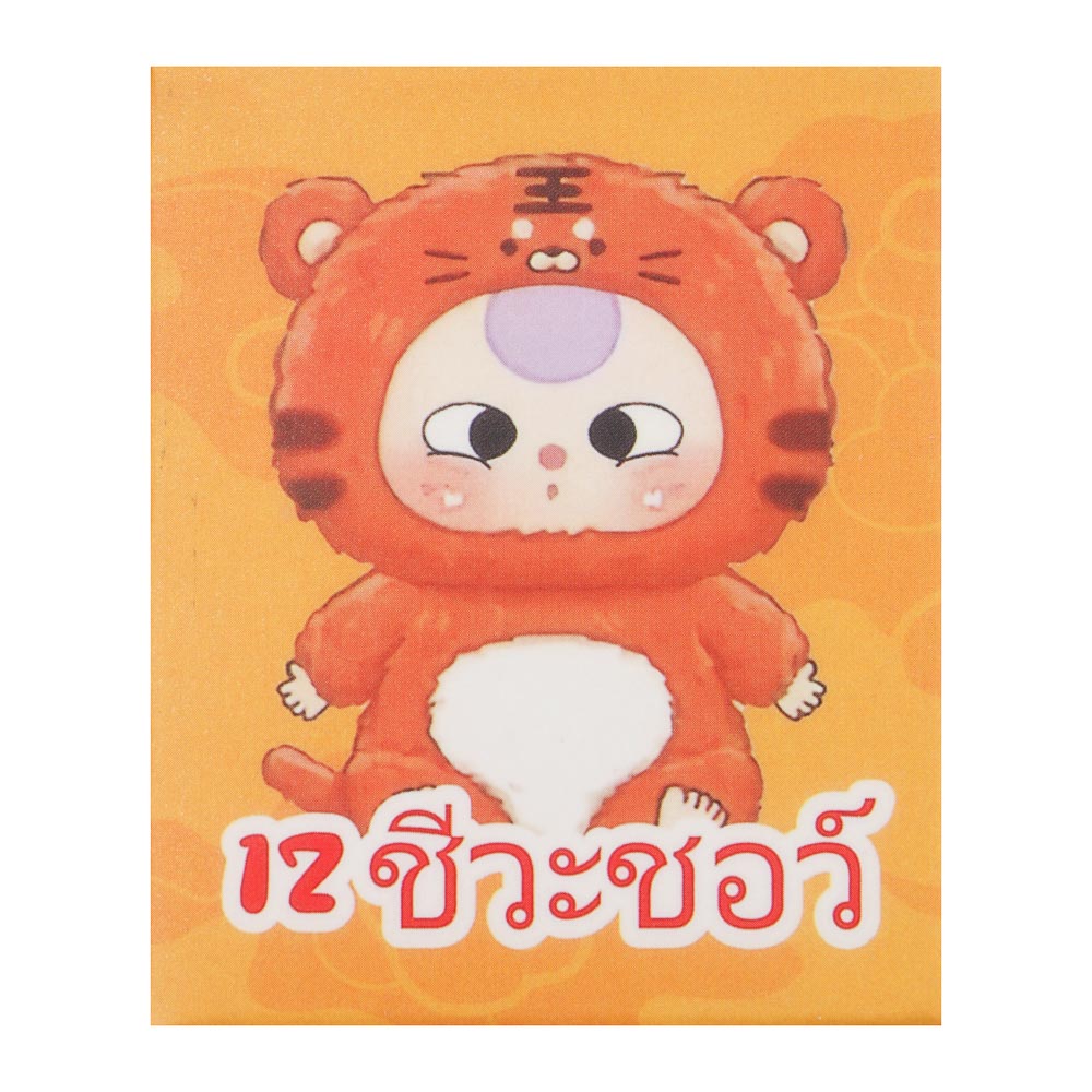 Игрушка Сюрприз "Милашки" флок, полистоун, 7х6х6см, 11 дизайнов - #11