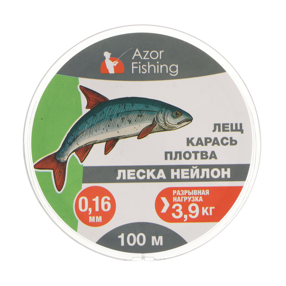 Леска "Лещ, Карась, Плотва" тм AZOR FISHING, нейлон, 100м, 0,16мм, 3,9кг, прозрачный - #4