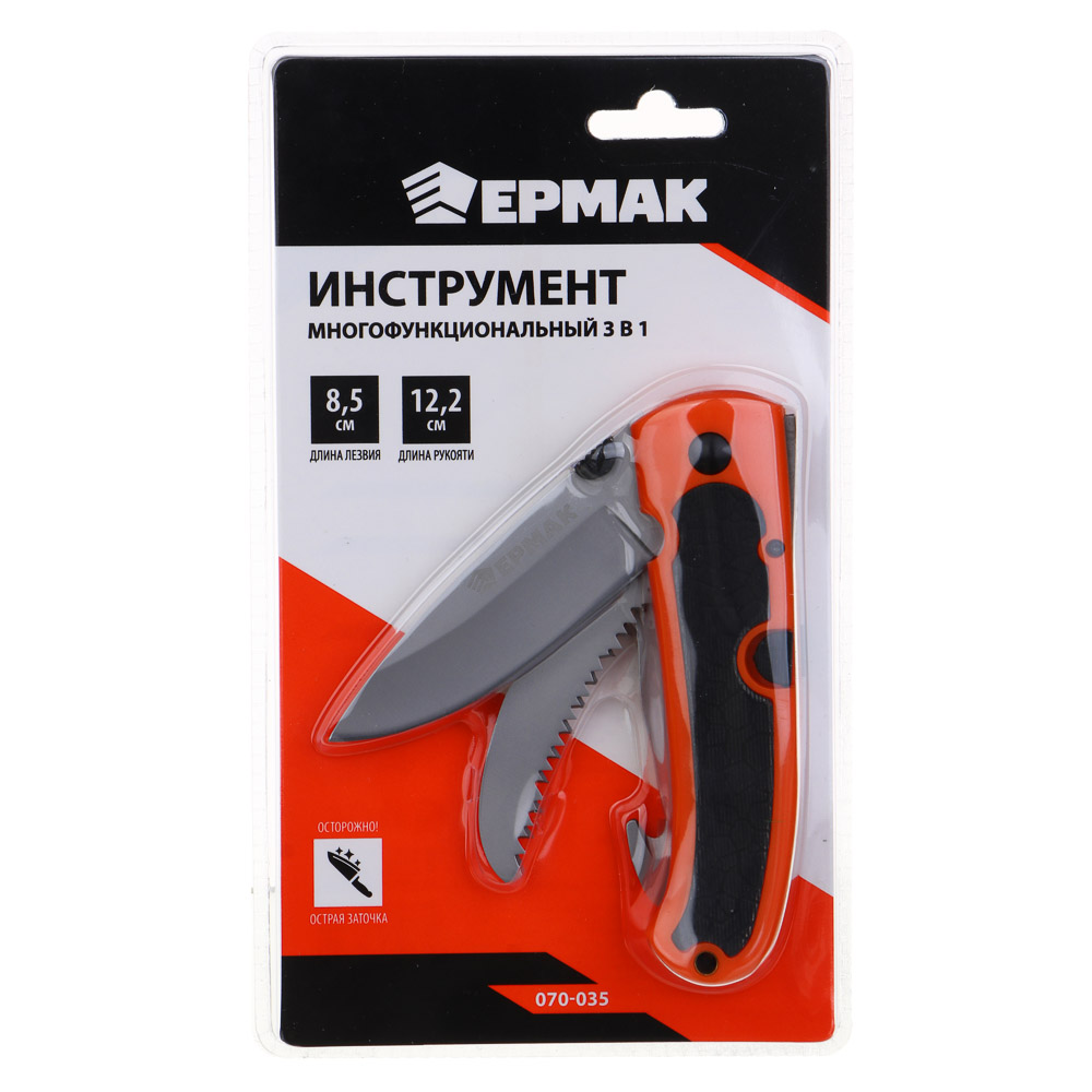 ЕРМАК Инструмент многофункциональный 3 в 1, 20.8см, 3CR13, ABS пластик - #7