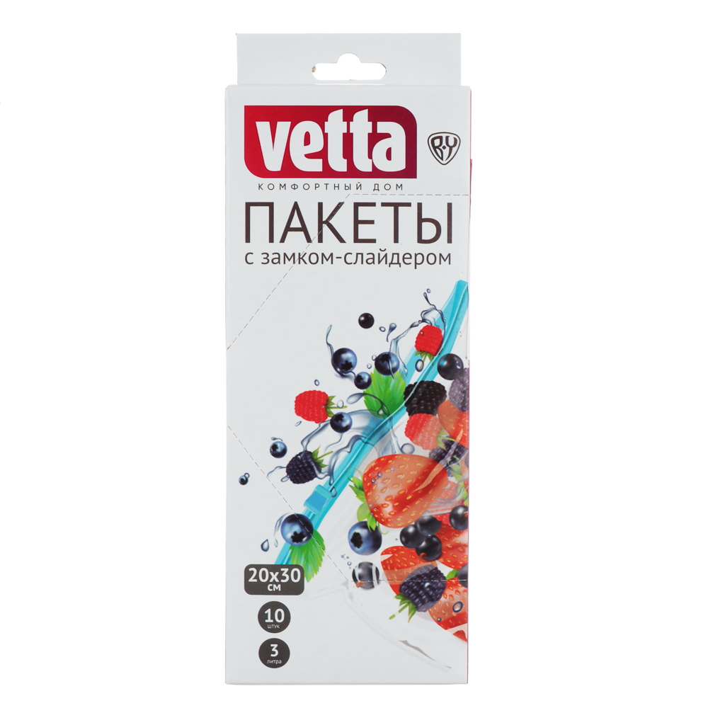 VETTA Пакеты с замком-слайдером, 10шт, 20х30см, 50мкм, 3 литра, полиэтилен - #2