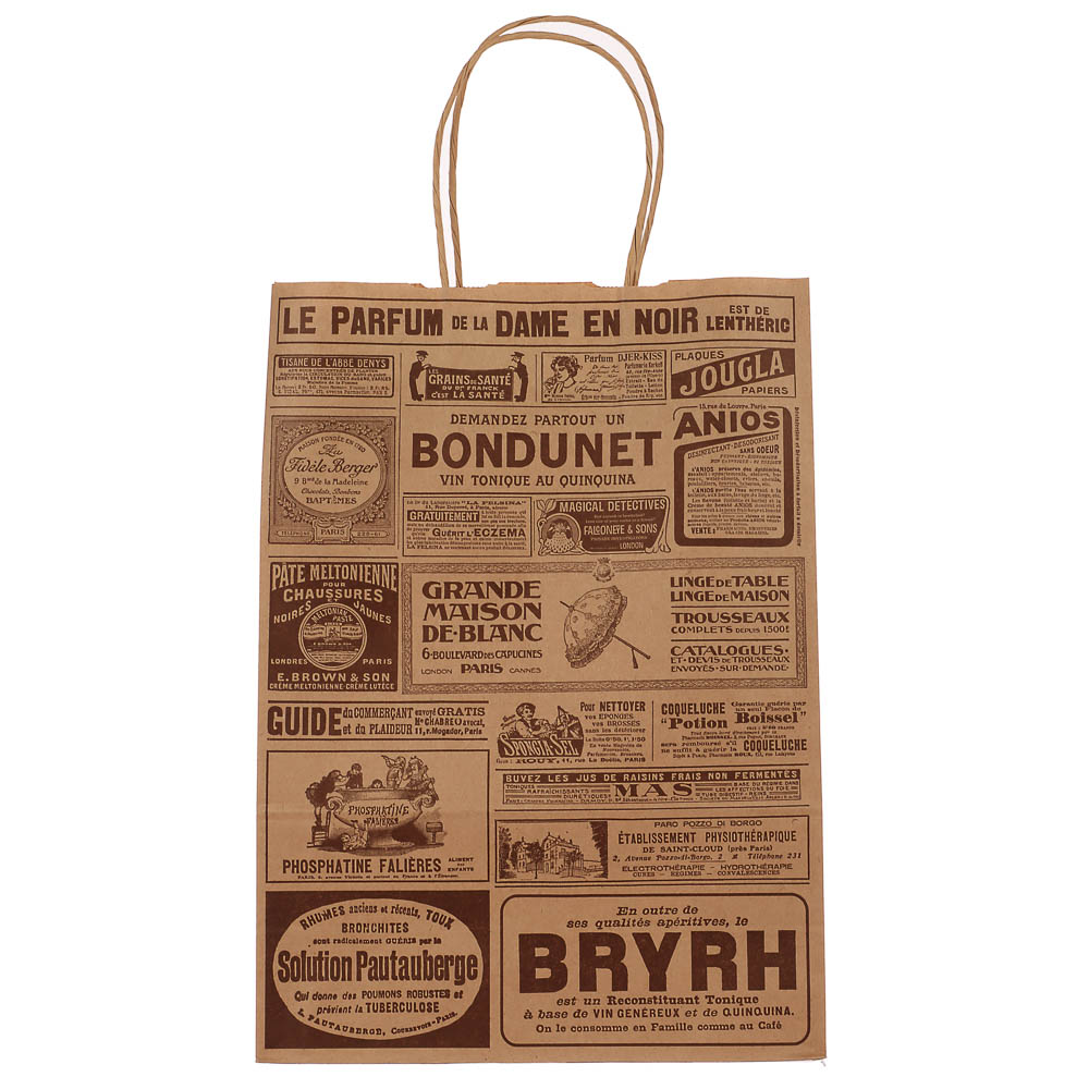 Пакет подарочный с кручеными ручками крафт 24x10,5x32см, "Газета", в ассортименте - #3