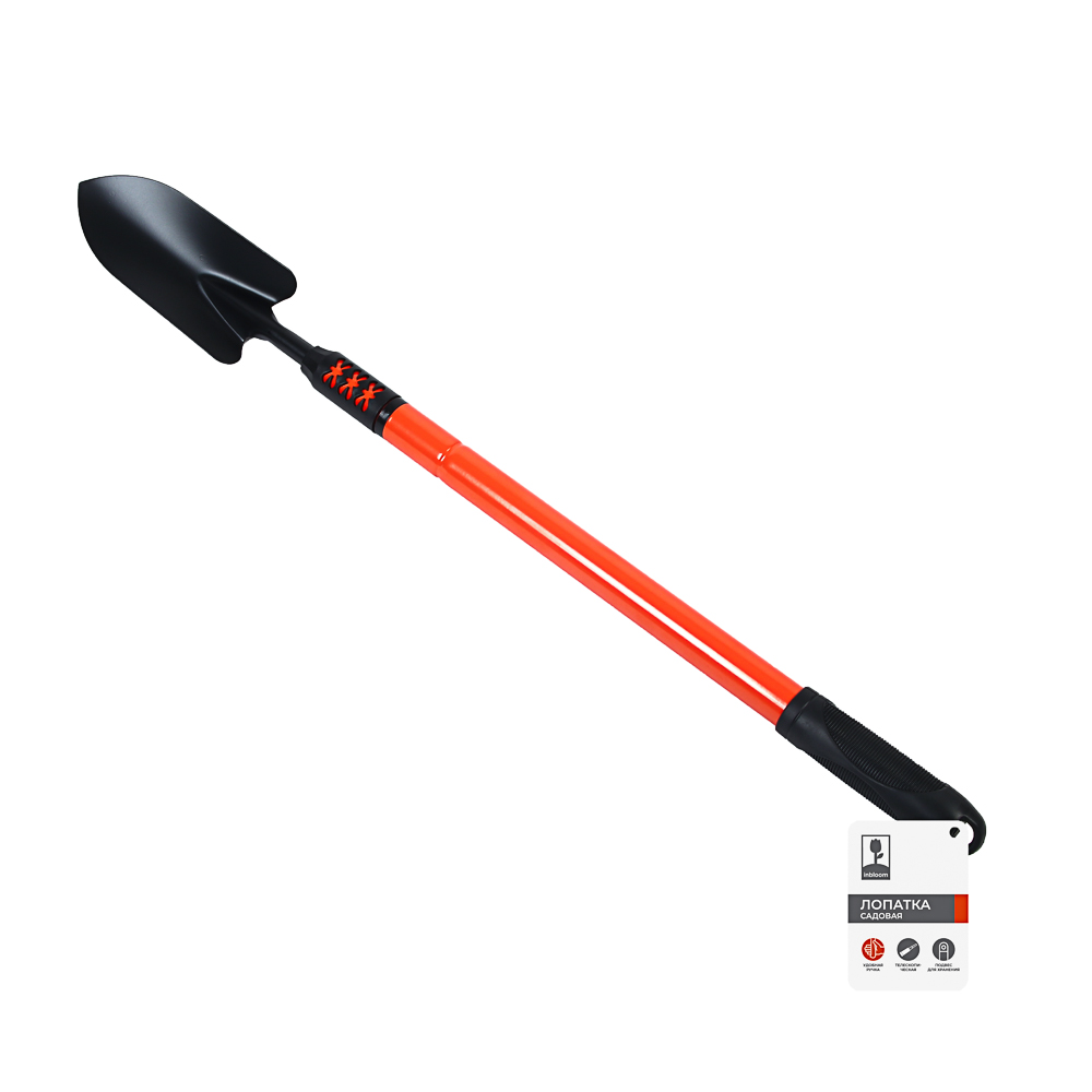 INBLOOM Лопатка садовая телескопическая 71-97х8см, 1мм, металл, пластик - #7