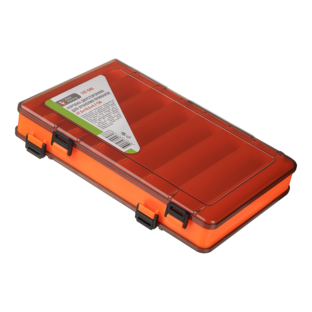 Коробка двустороння для хранения приманок тм AZOR FISHING, 27,5x18,5x4,7см - #6