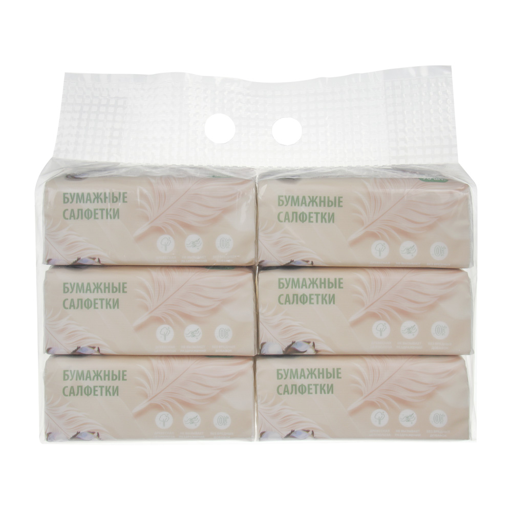 BY Русские Супергерои Салфетки бумажные 4 слоя, 70л, 12,5x18см - #6