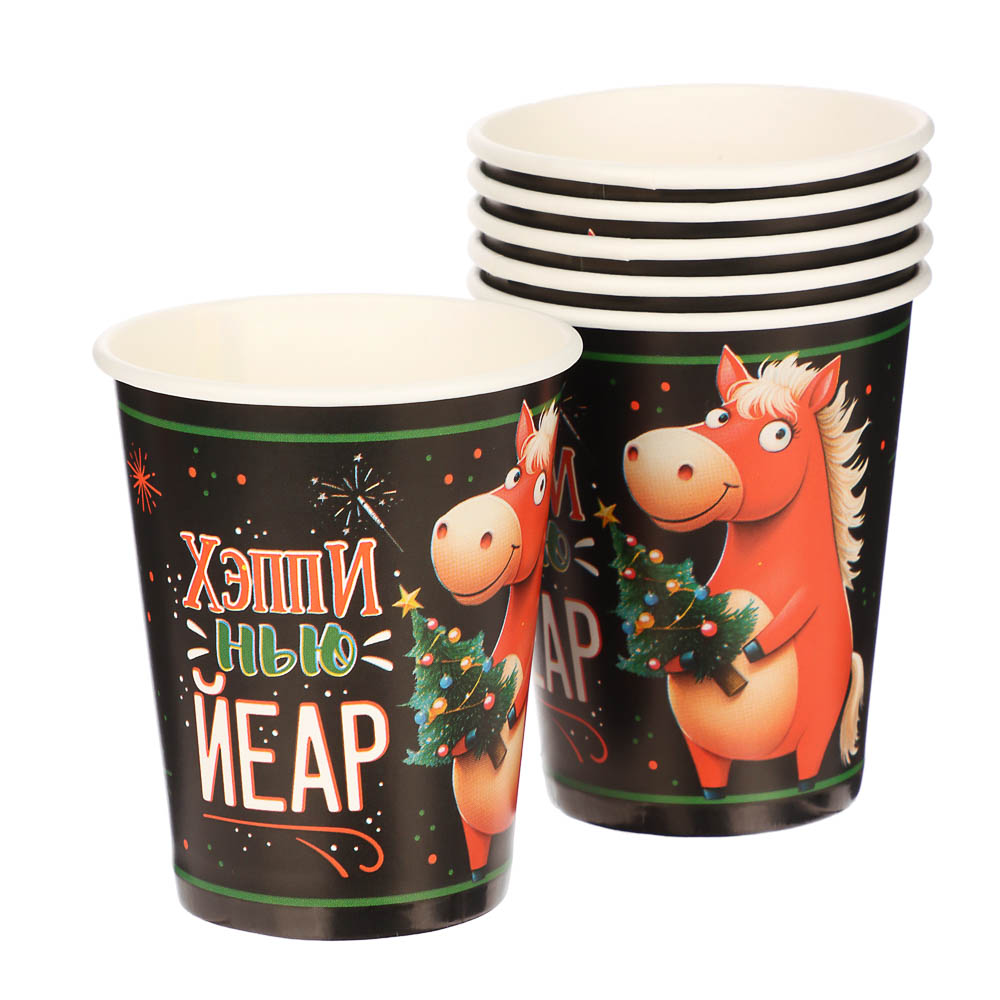 Набор бумажных стаканов Символ года, Красная лошадь-2, 6 шт*250 мл - #1