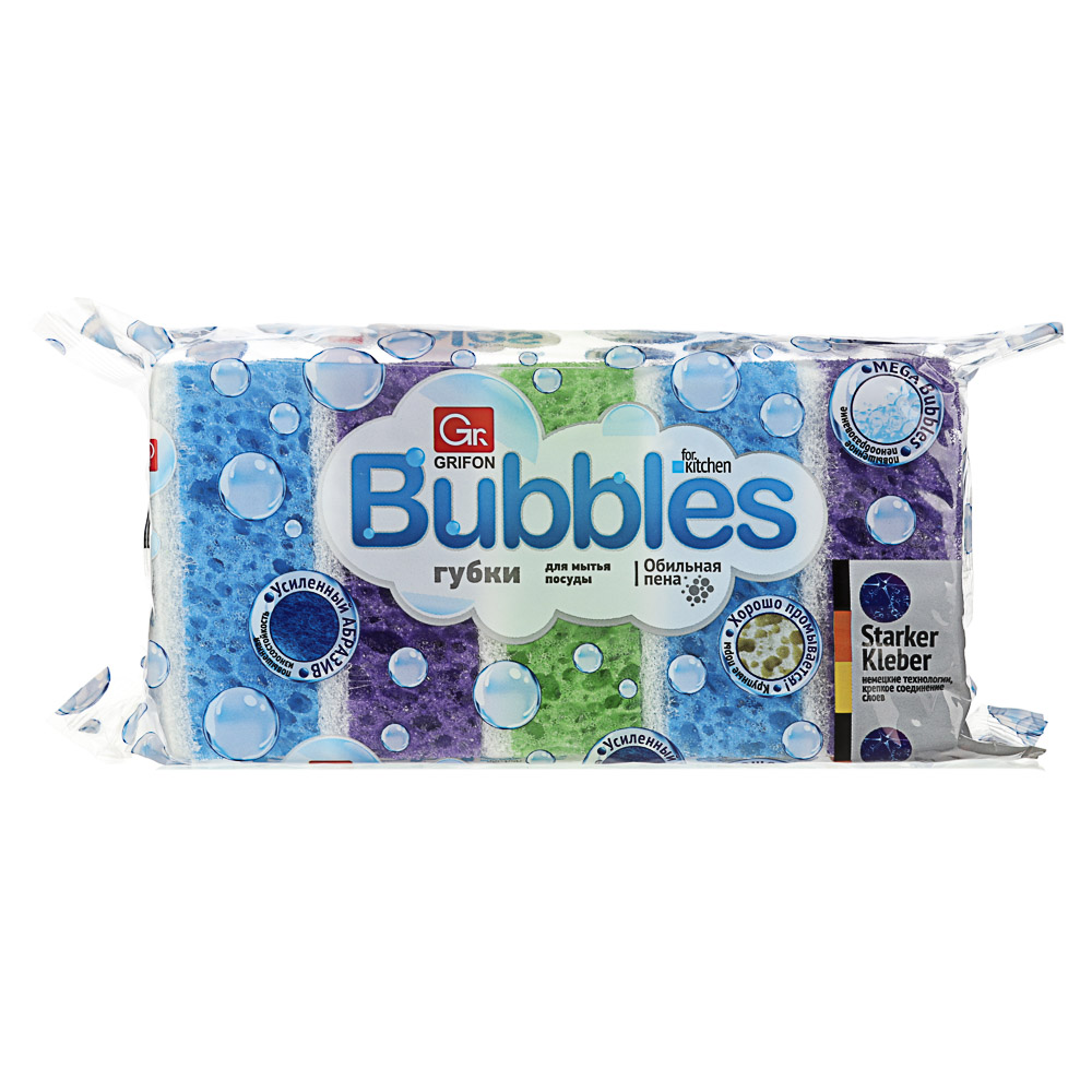 Губки для мытья посуды Bubbles, 5 шт - #5