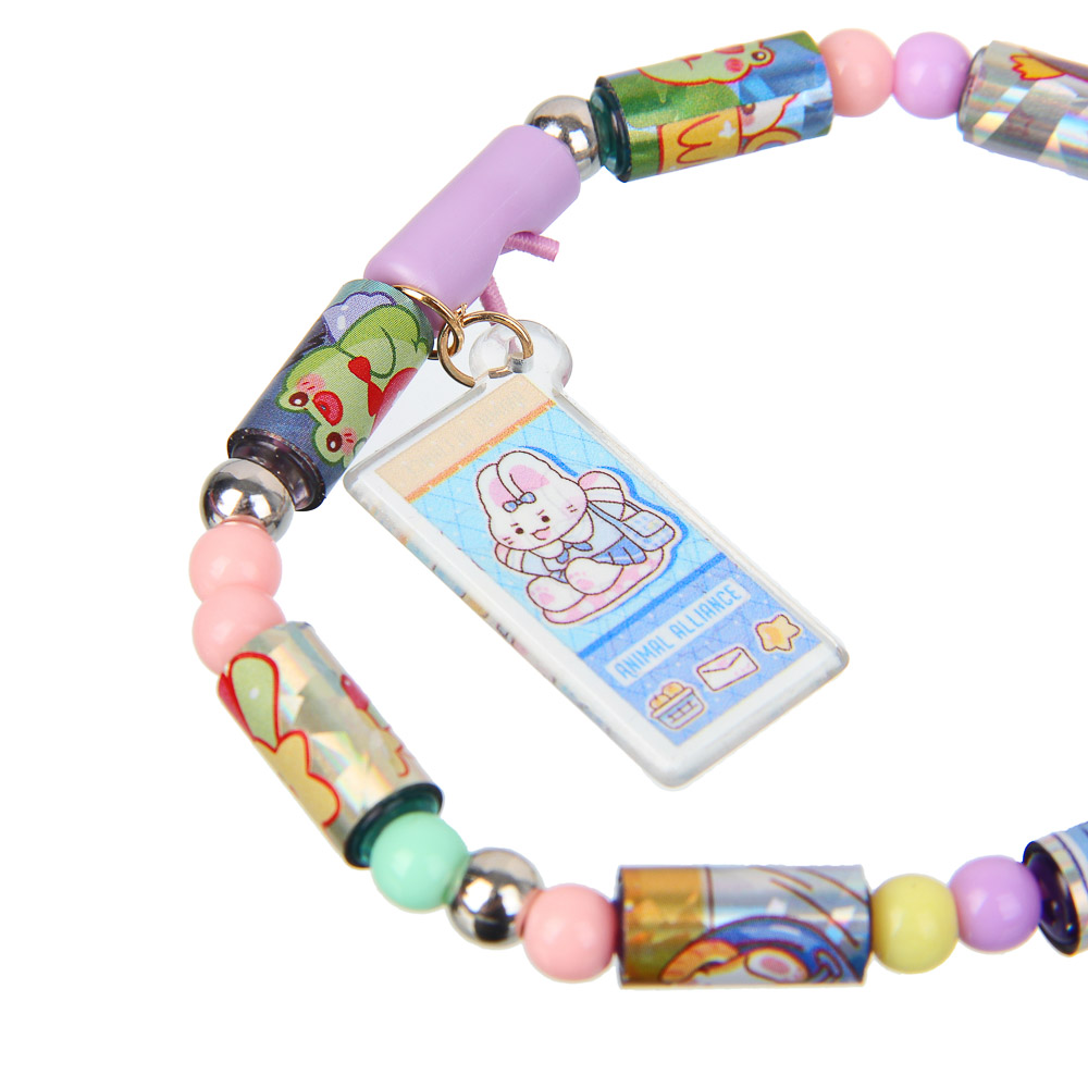 Набор для творчества "Модные браслеты", РР, PET, 18,5х13х1см, 2 дизайна - #11