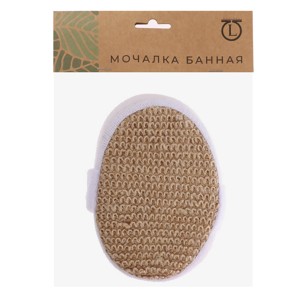 ЮL Мочалка банная объемная овальная на поролоне, рами, хлопок, 14,5х11х4,5см, 3 цвета, МЭ24-01 - #13