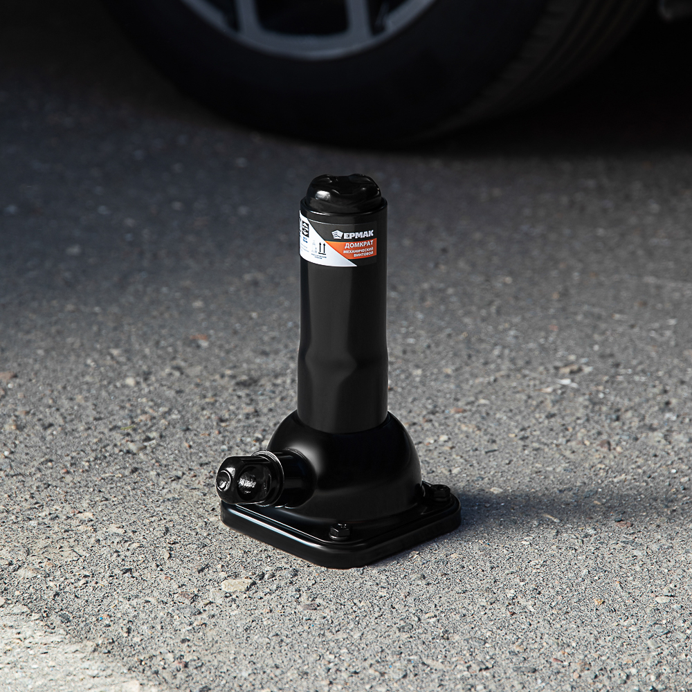 ЕРМАК Домкрат механический винтовой 2т, высота подъема 215-485мм - #9
