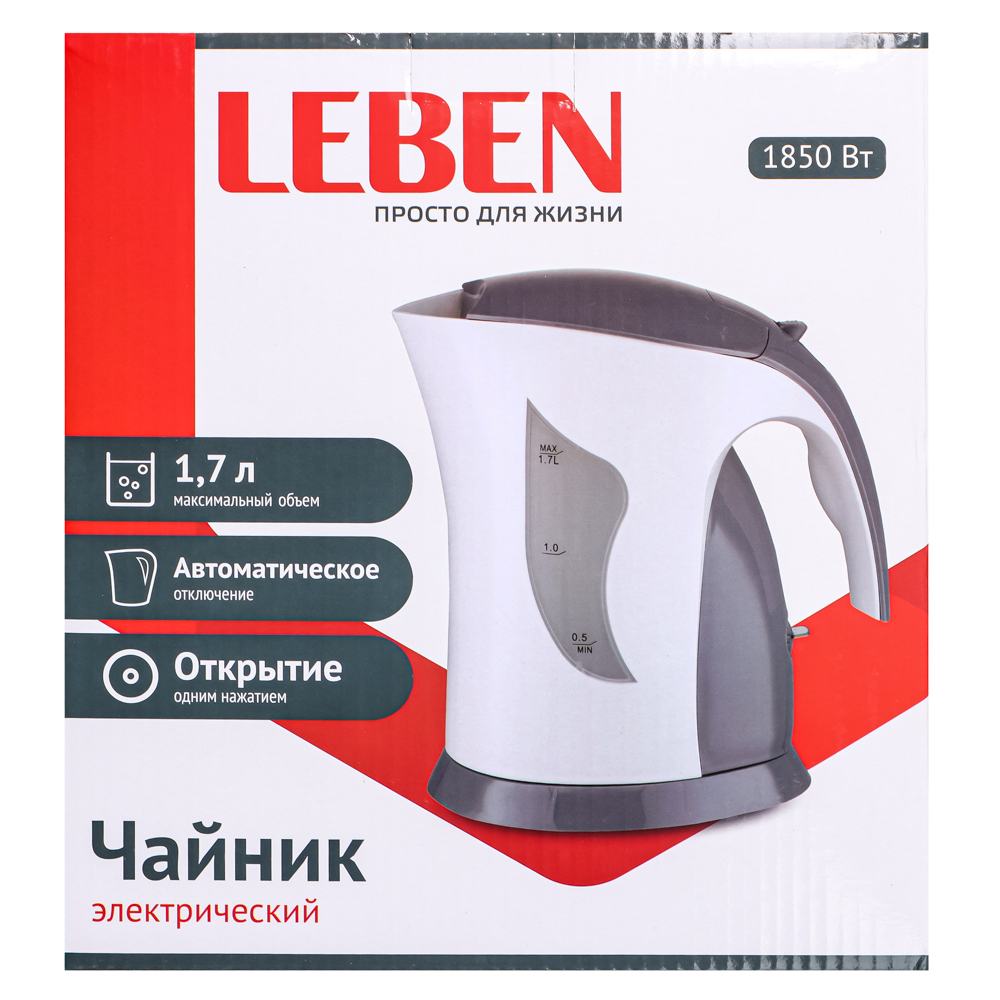 Чайник электрический 1,7 л LEBEN, 1850 Вт, пластик, белый/серый купить с  выгодой в Галамарт