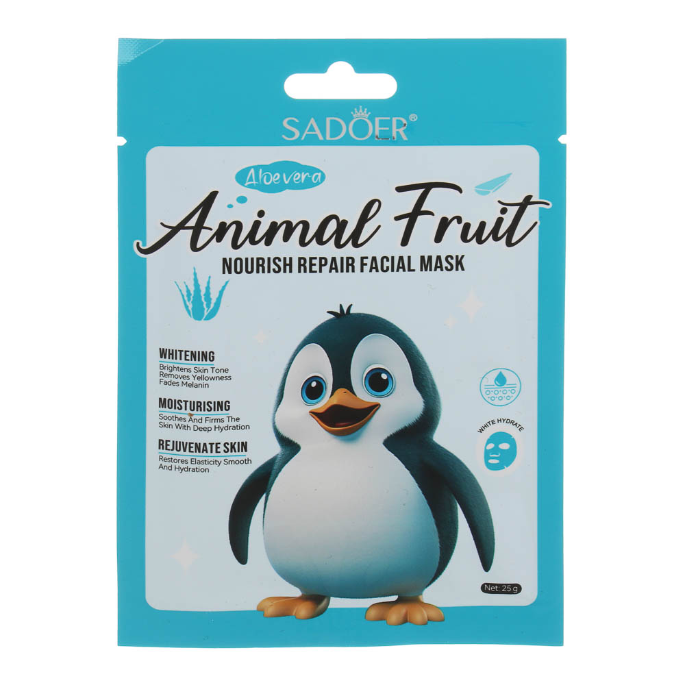 Маска для лица увлажняющая омолаживающая с алое вера тм Sadoer, 25гр - #1