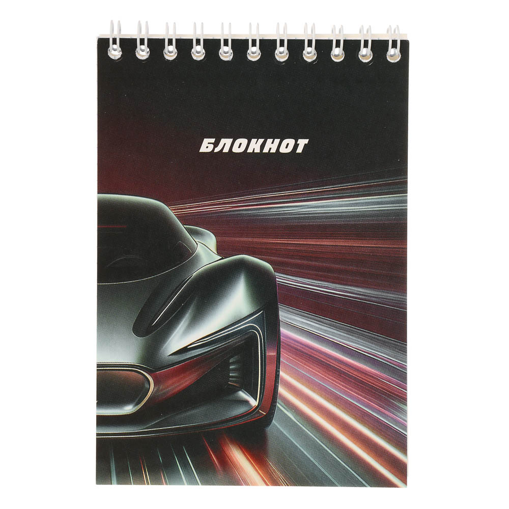 Блокнот А6, 40 листов, офсет, обложка картон, спираль, в клетку, 9 диз. - #9