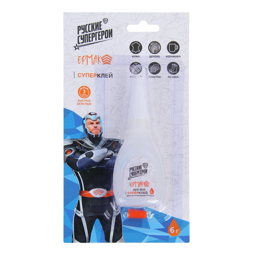 ЕРМАК Супер клей 6г на блистере - #1