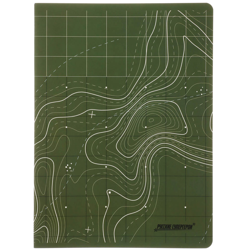 Тетрадь общая Русские Супергерои, формат А4, 48л. в клетку, на скобе, скругленные углы, в ассортим. - #2