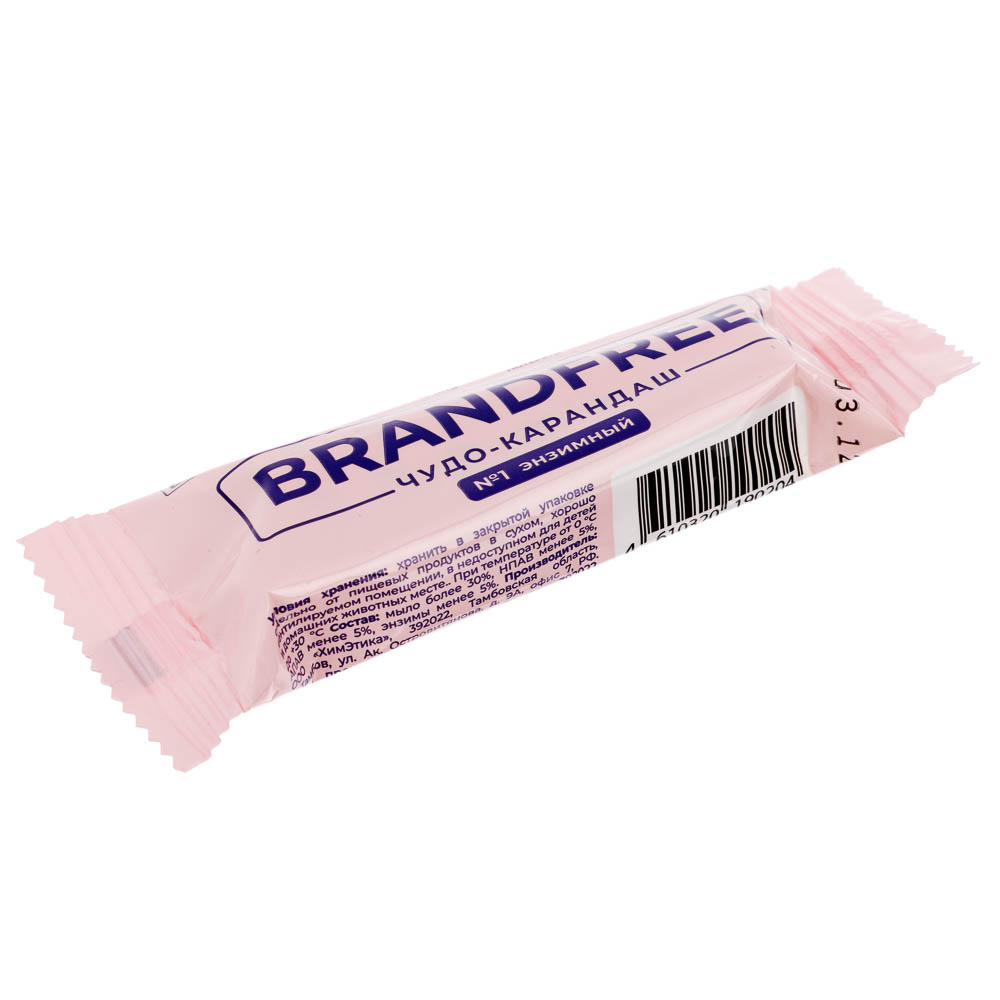 Карандаш для отбеливания и удаления пятен BRANDFREE энзимный, 1шт - #3