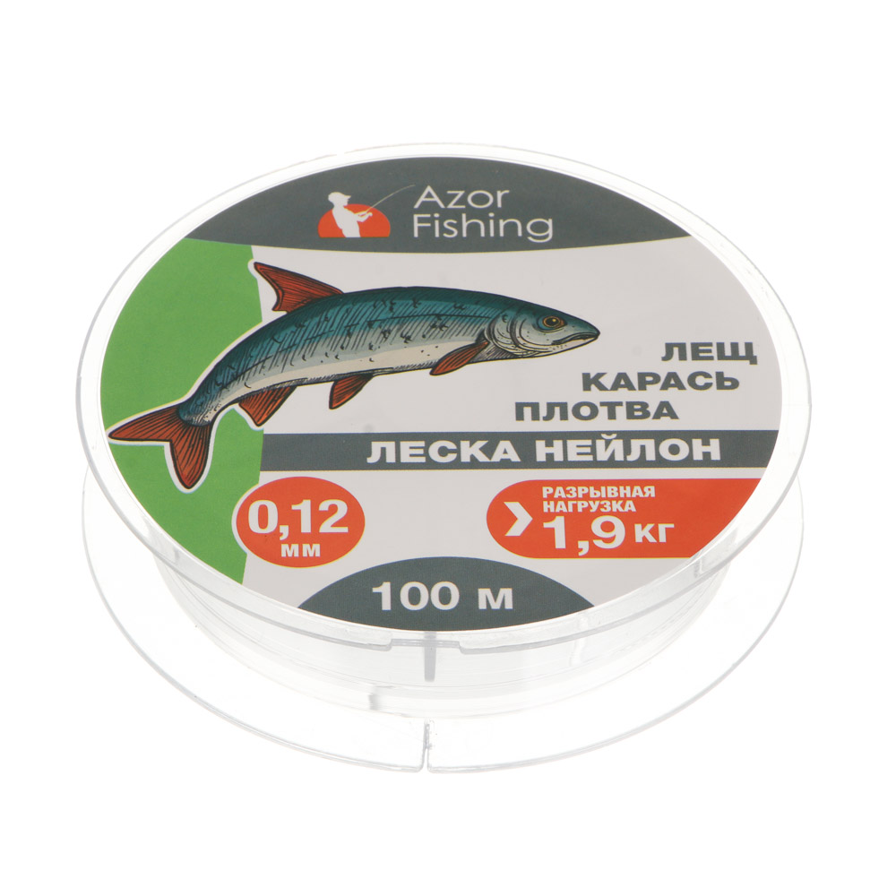 Леска "Лещ, Карась, Плотва" тм AZOR FISHING, нейлон, 100м, 0,12мм, 1,9кг,прозрачный - #2