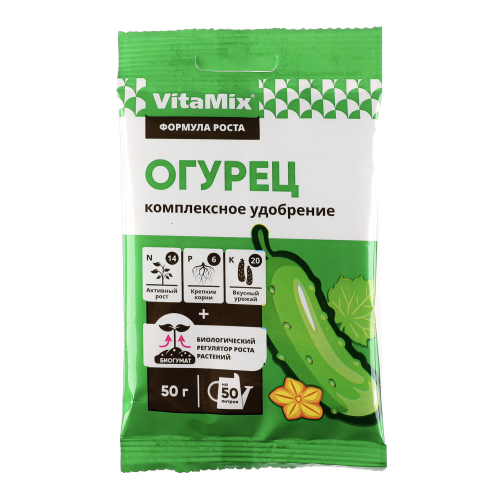 Удобрение комплексное Огурец 50г VitaMix - #1