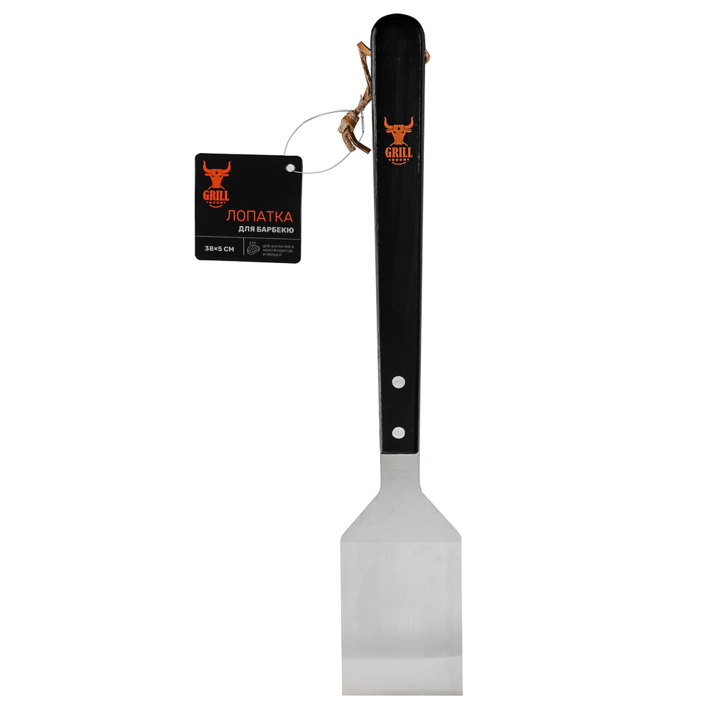 Лопатка для барбекю тм GRILLBOOM, 38х5см - #6