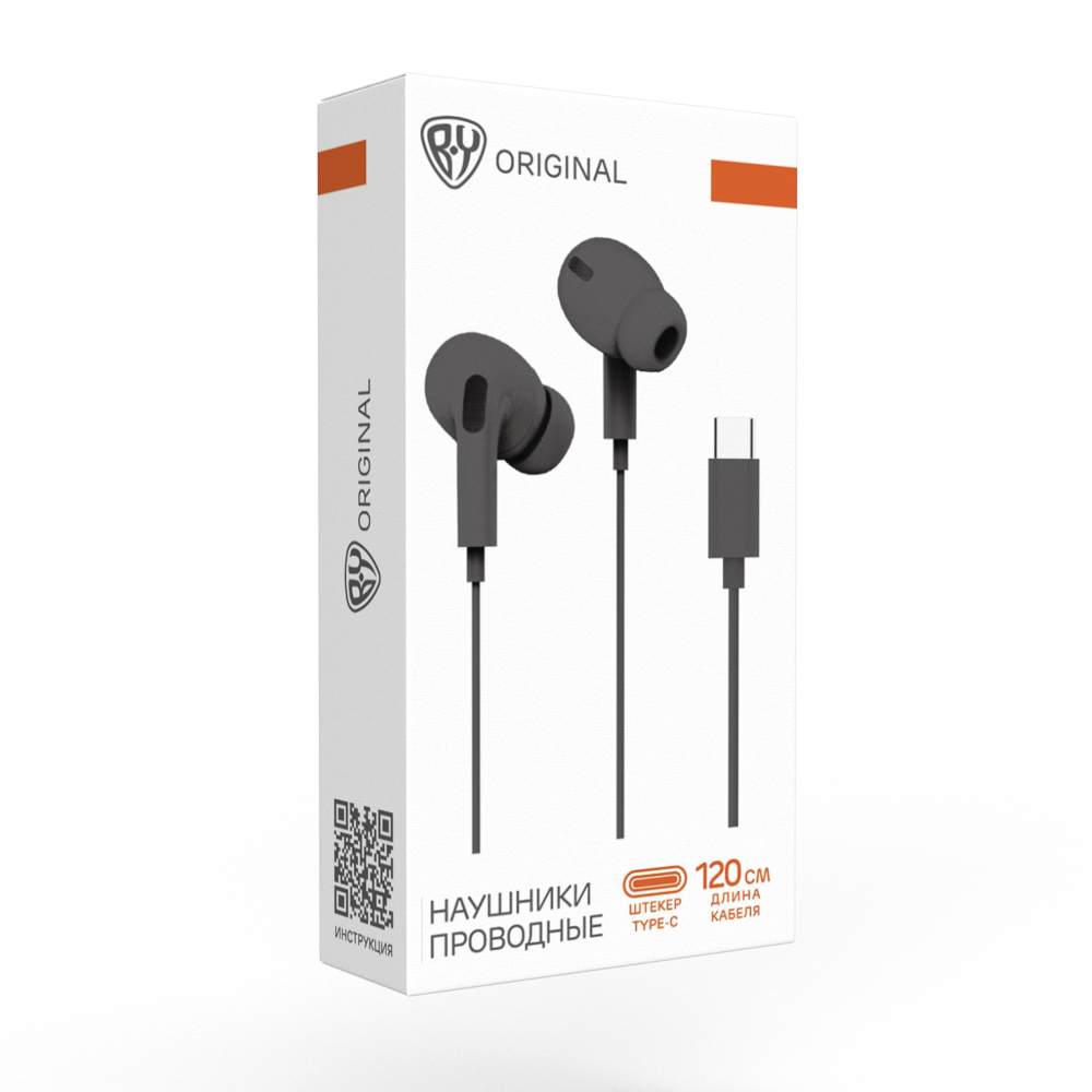 Наушники проводные внутриканальные BY Space Connect PRO с микрофоном, TYPE-C, 120см, чёрный - #2