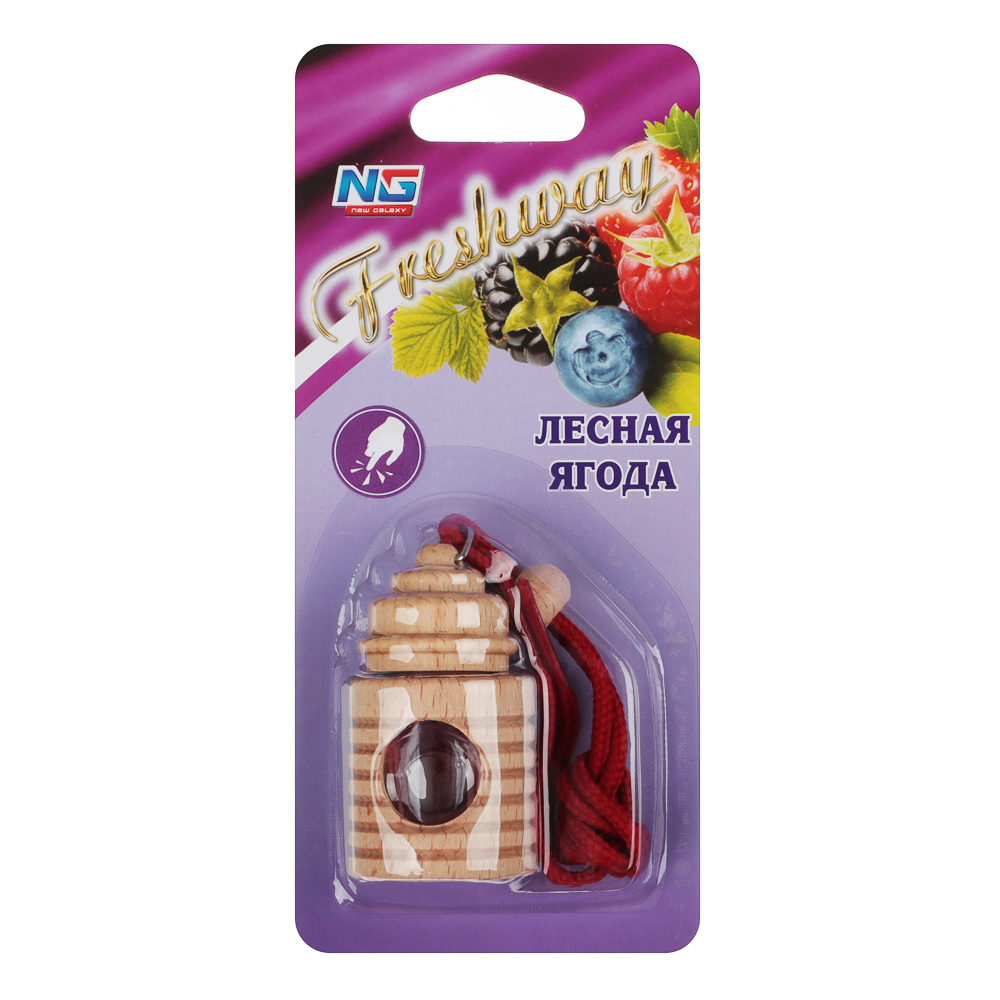 NEW GALAXY Ароматизатор подвесной Freshway, 5 мл, лесная ягода - #1