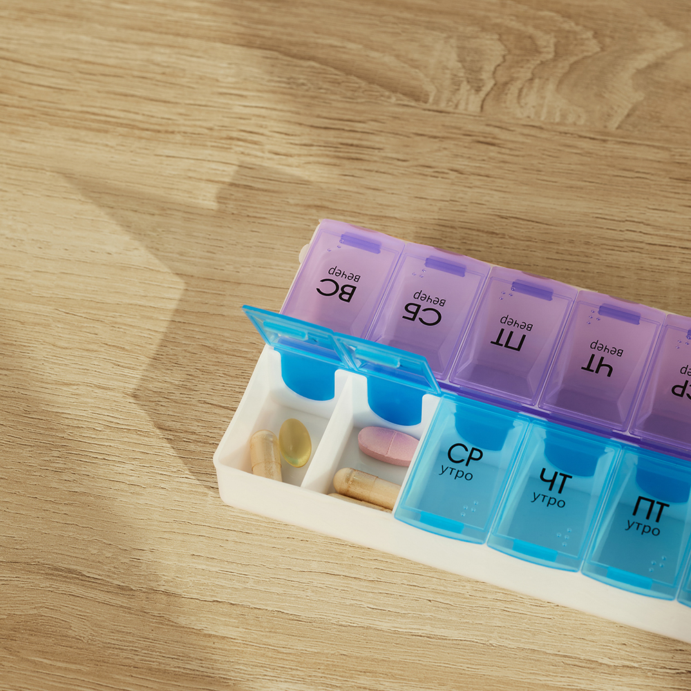 Бокс для таблеток тм VETTA, 14 отсеков, пластик, 18,5х9см - #7