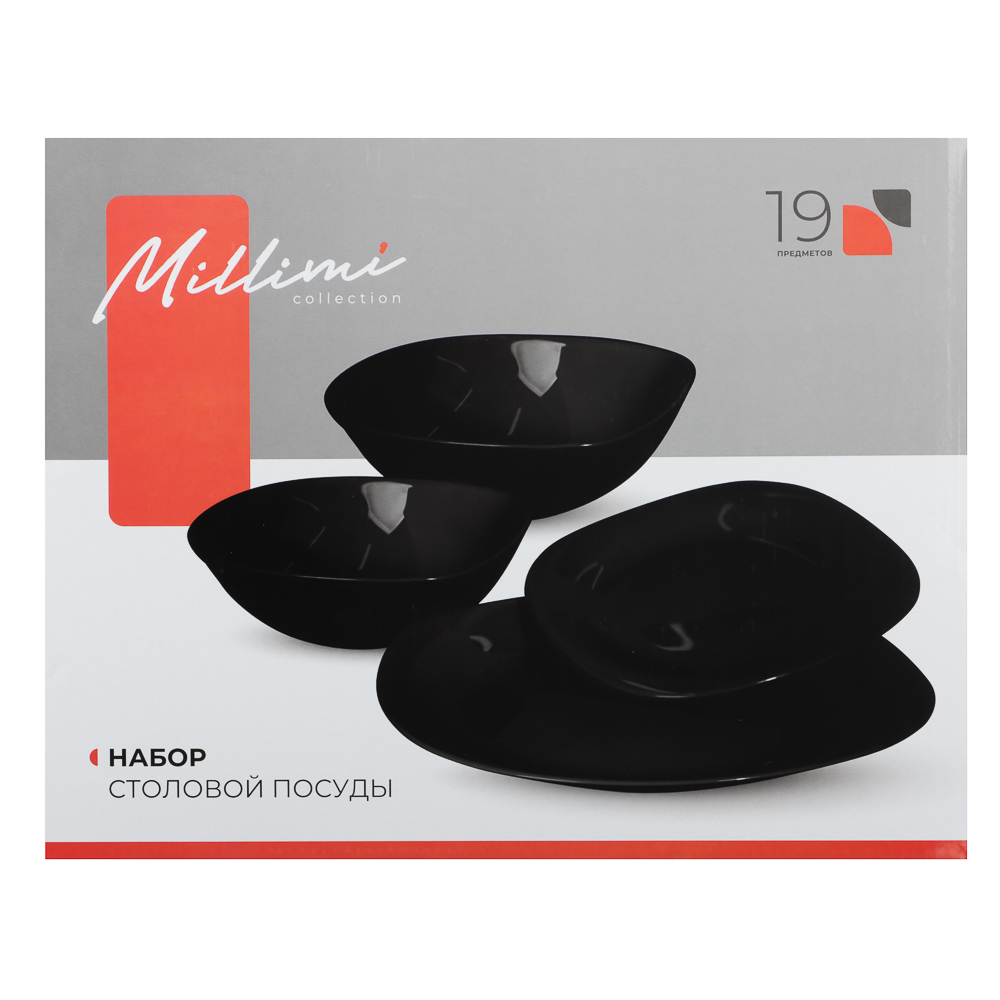MILLIMI Блэк Набор столовой посуды 19 пр., опаловое стекло, квадратный - #11