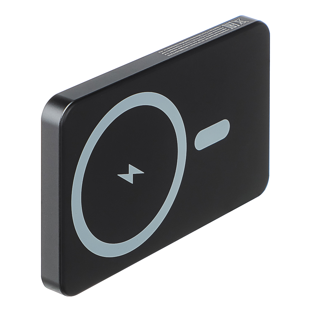 Аккумулятор мобильный BY 5000мАч, с беспр.зарядкой, MAG, 1xUSB-C, 20W, 3A, металл, серый - #7