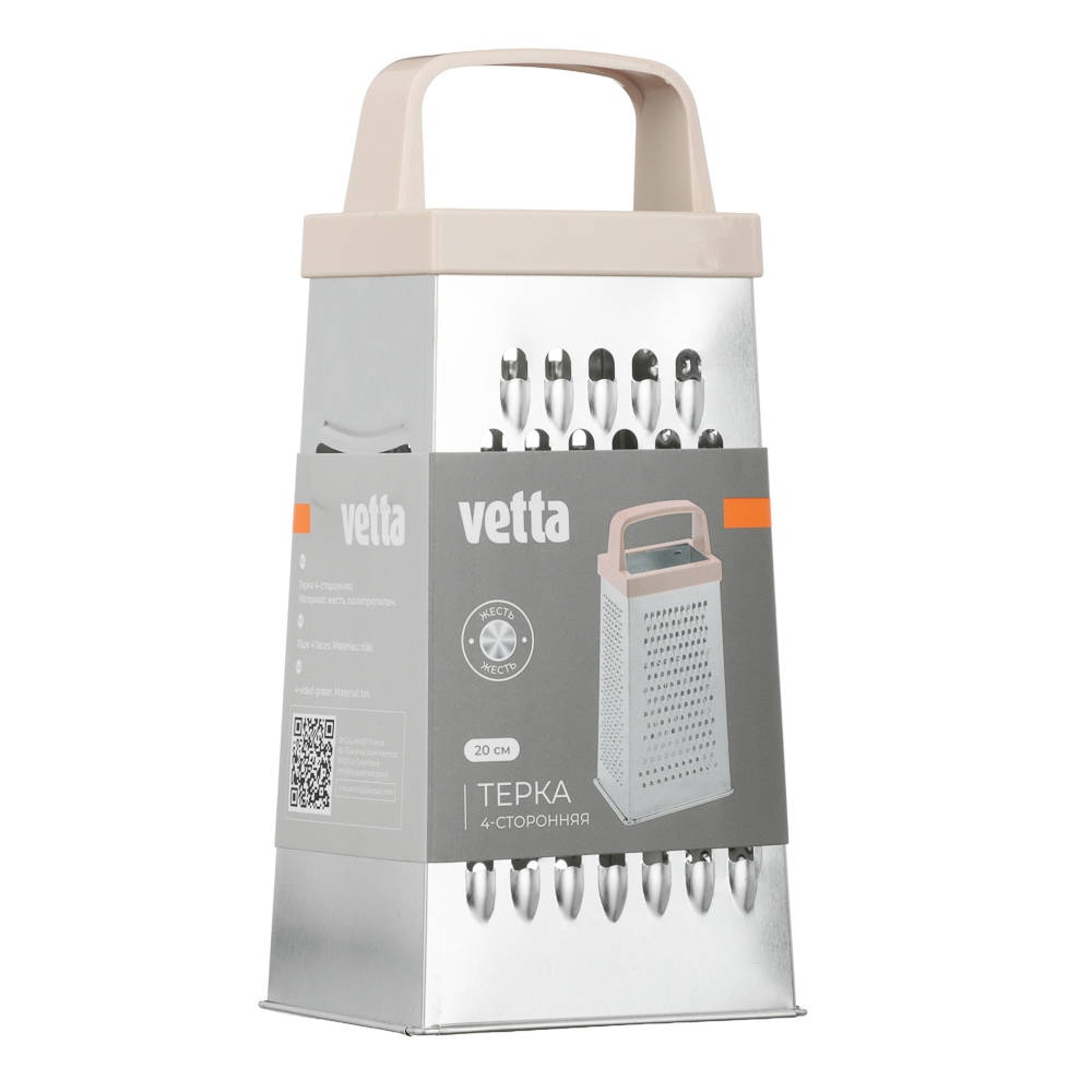 VETTA Терка 4-х сторонняя 20см жесть - #5