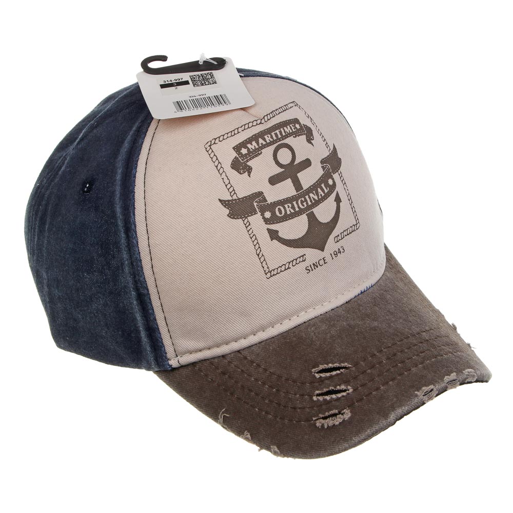 Кепка для взрослых с рисунком, р.56-58, 80% хлопок, 20% полиэстер, тм GALANTE, разноцветная - #5