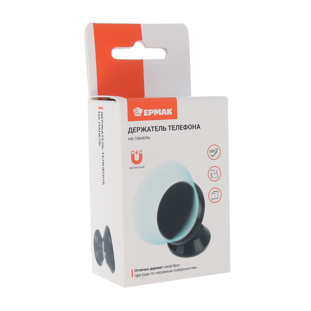 Держатель телефона, тм ЕРМАК, магнитный - #6