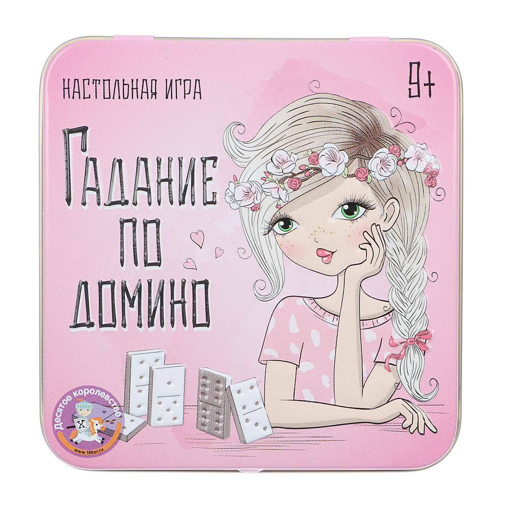 Игра настольная 