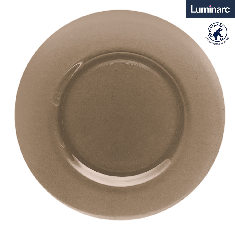 Luminarc Тарелка обеденная 25см, Амбьянте эклипс, дымчатое стекло, арт. L5086 - #1