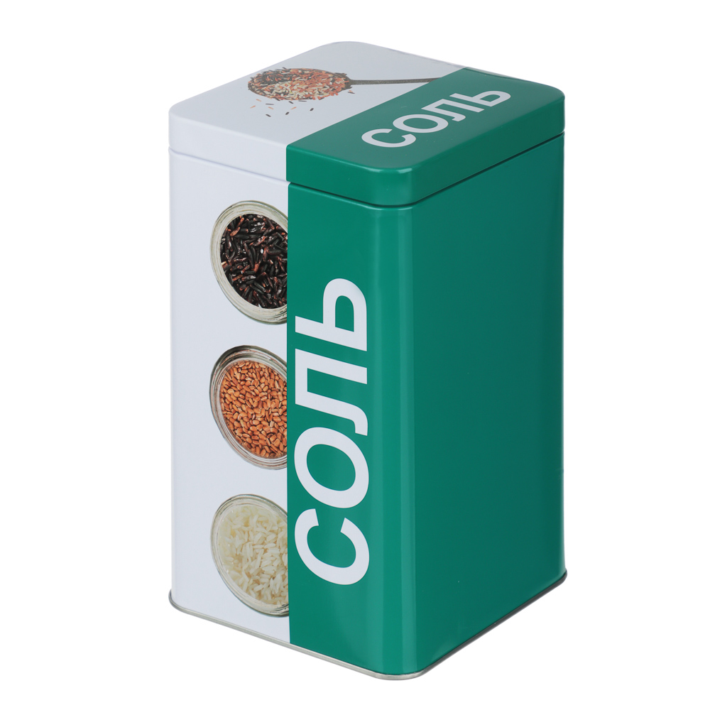 Банка для соли 17x10x10см, жесть - #2