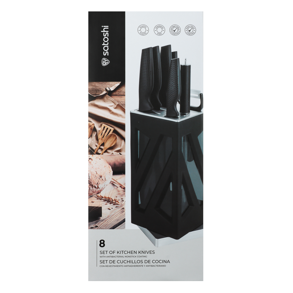 SATOSHI Торонто Набор ножей кухонных 8пр, на подставке - #14