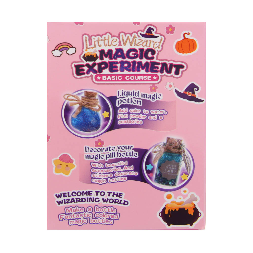 Набор для творчества "Магия", 6х6,5х8,5см, PP, PVC, дерево, микс - #14