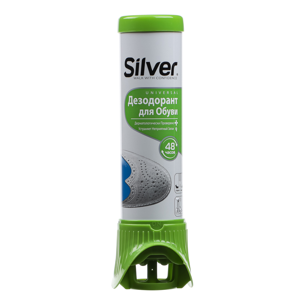 SILVER Spray Дезодорант для обуви 100 мл (12) W - #2