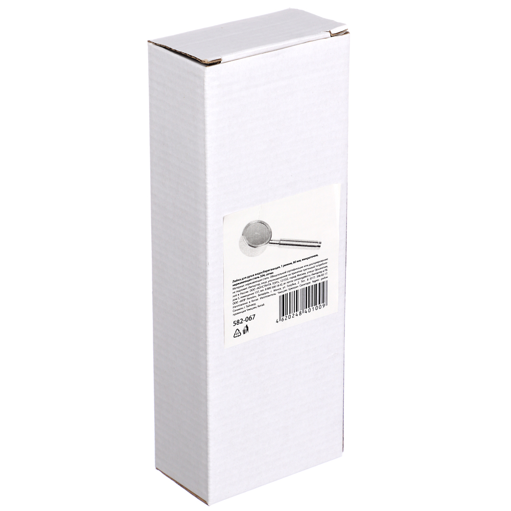 Лейка для душа водосберегающая, 1 режим, 80мм, микроточки, нержавеющая сталь 304, сатин - #5