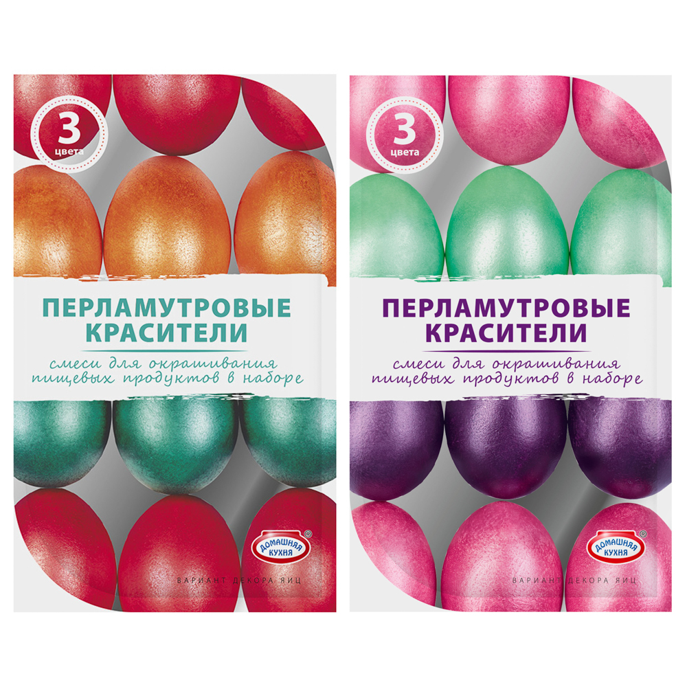 LADECOR Набор: краситель пищевой перламутровый 3шт, перчатки полиэтилен 1 пара, 2 вида - #1