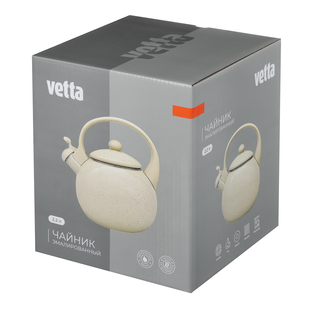 Чайник эмалированный VETTA Айвори, 2,2л, индукция - #4