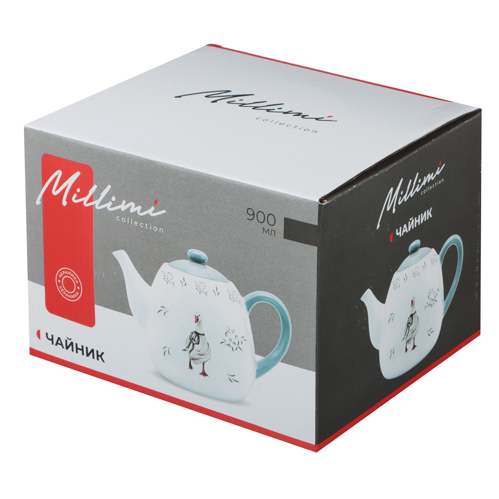 Чайник Гуси тм MILLIMI, 900мл, керамика - #5
