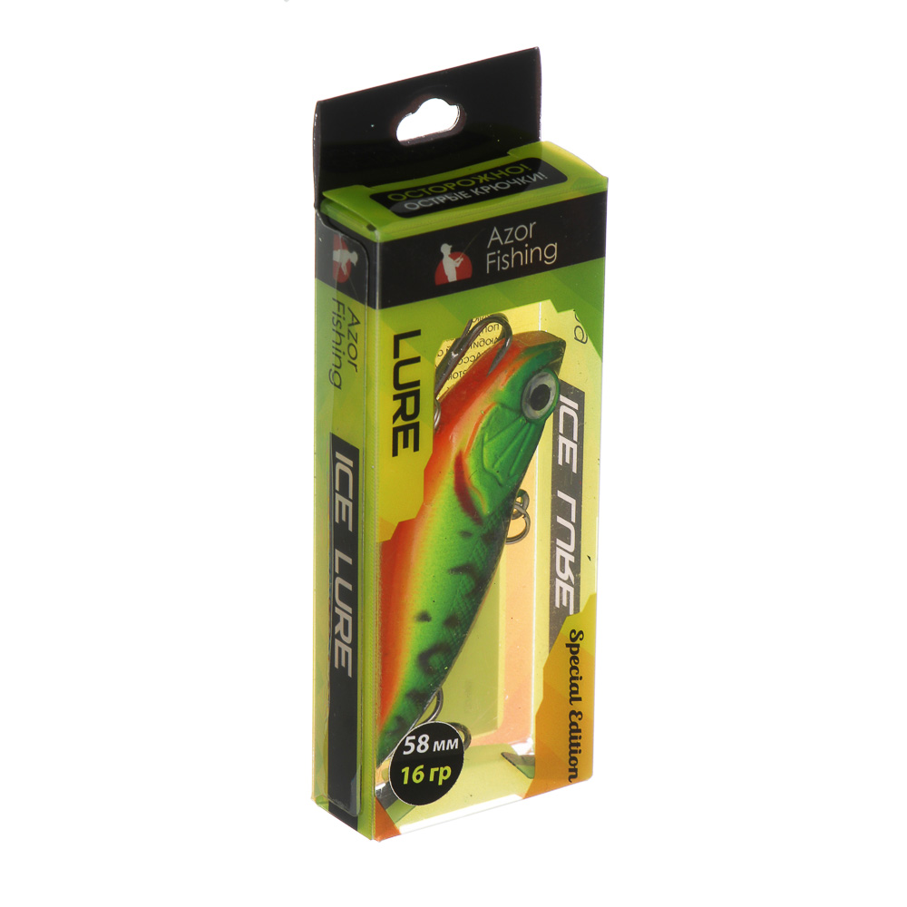 Ратлин "Фривей" тм AZOR FISHING, 16 гр, 5,8 см, 5 цветов - #5