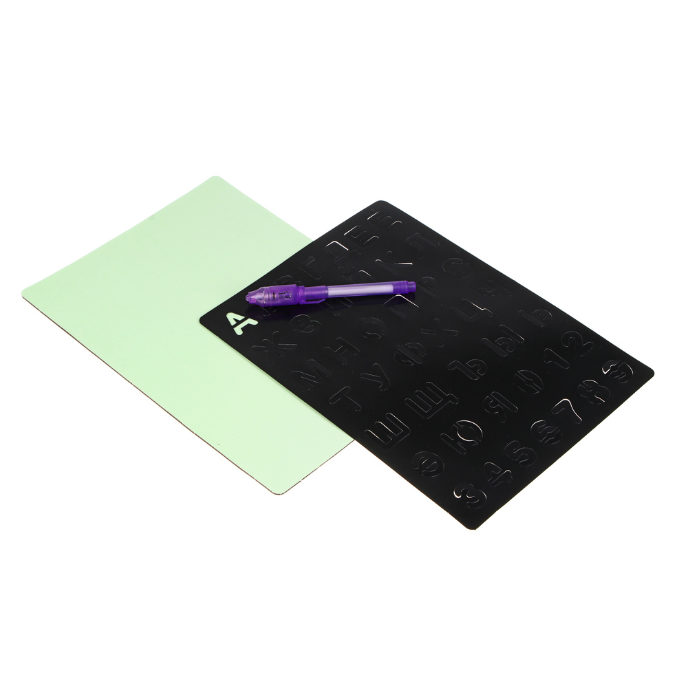 ИГРОЛЕНД Набор для рисования светом "Волшебное рисование", AG3х3, картон, бумага, пластик, 21,5х30см - #5