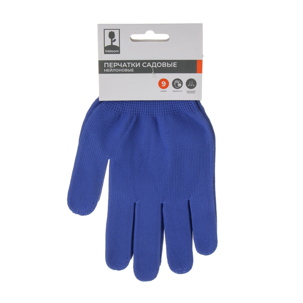 INBLOOM Перчатки садовые нейлоновые, ПВХ-точки, р9, 23см, 23г - #5