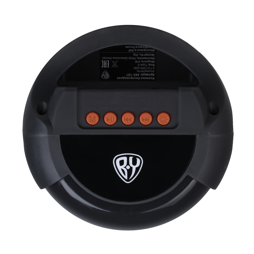 Колонка беспроводная BY ShineBar, 6 Вт, подсветка, 1200мАч, USB BT5.3,ВШГ 28x12x13см, черный - #5