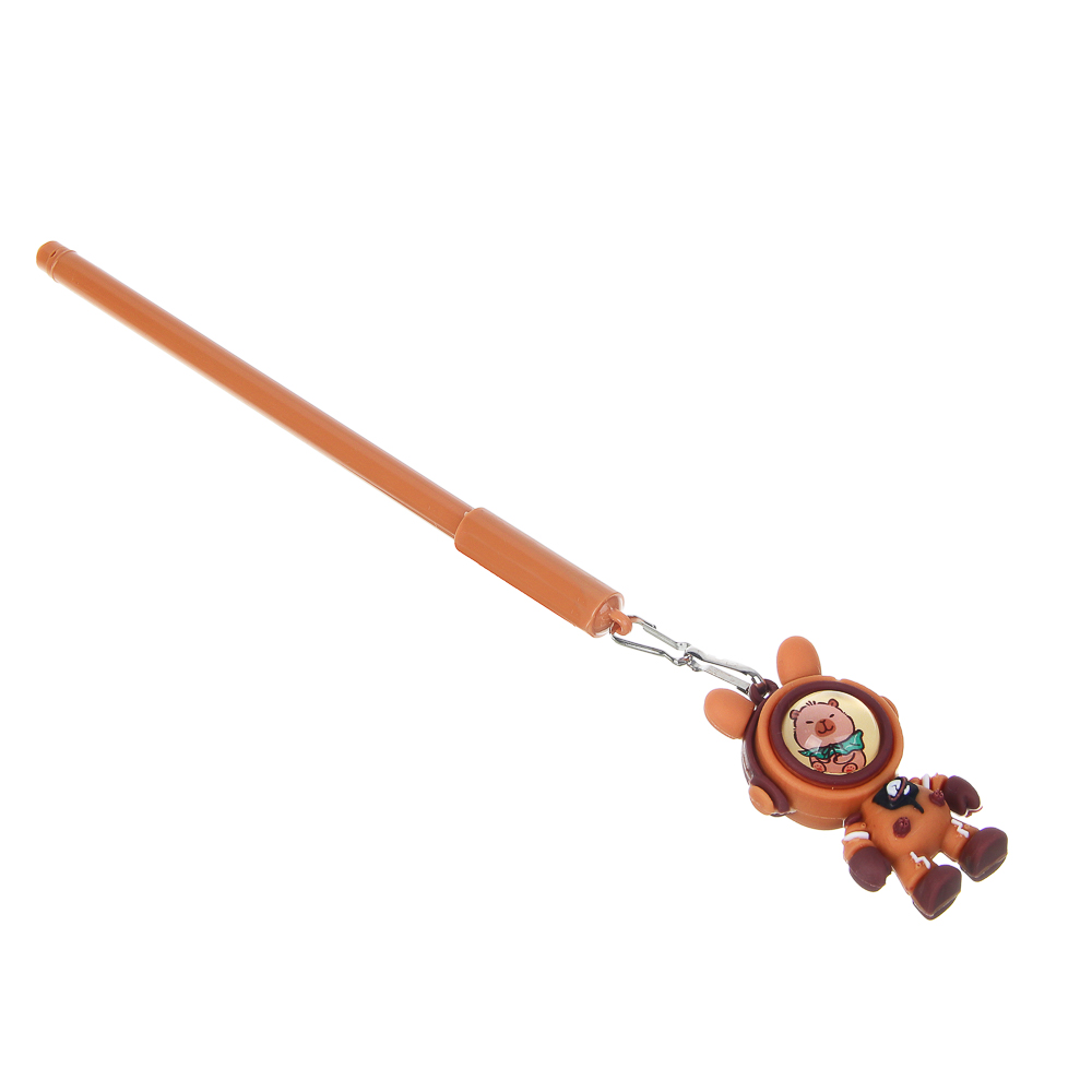 Ручка гелевая синяя с брелоком "Капибара" - #1