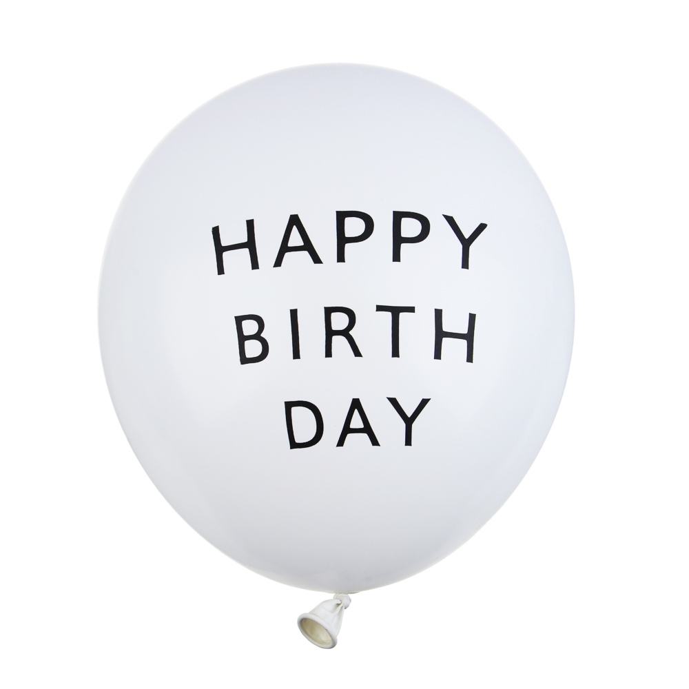 FNtastic Набор воздушных шаров, 5 шт, 12" с надписью Happy Birthday, 2 цвета, латекс - #3