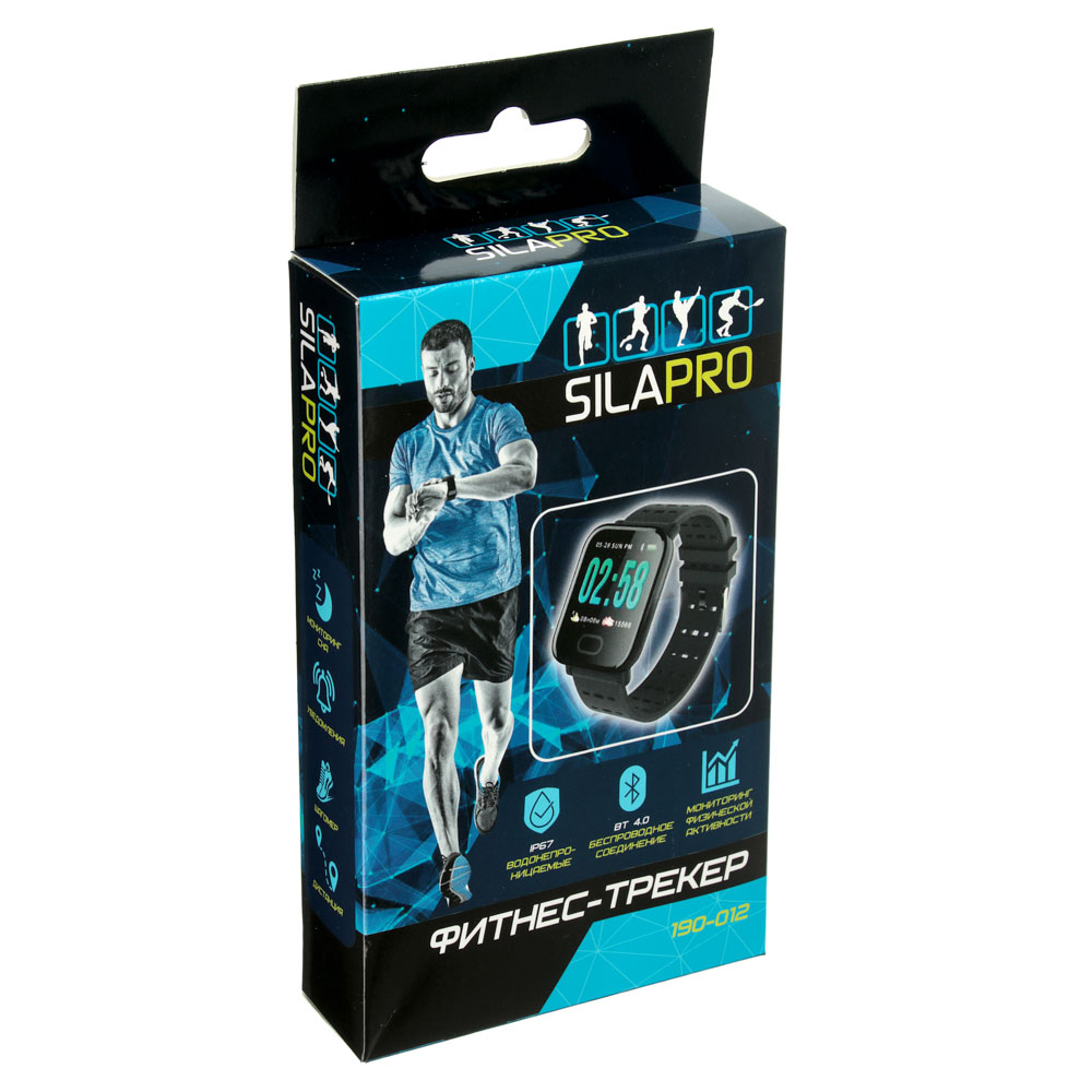 Фитнес-трекер SilaPro, 25,5 см, дисплей 3,3х4,1 см, 70mAh - #7