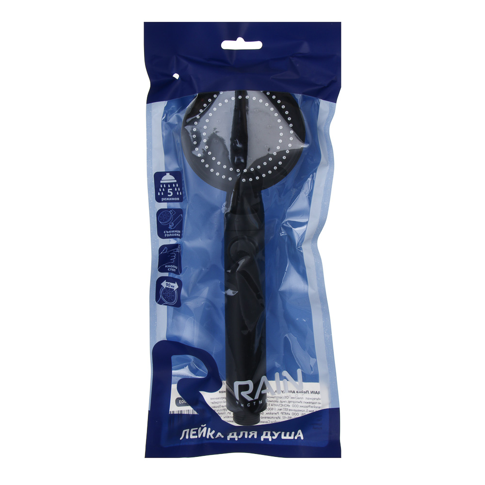 RAIN Лейка для душа, 5 режимов, 90мм, черная - #6
