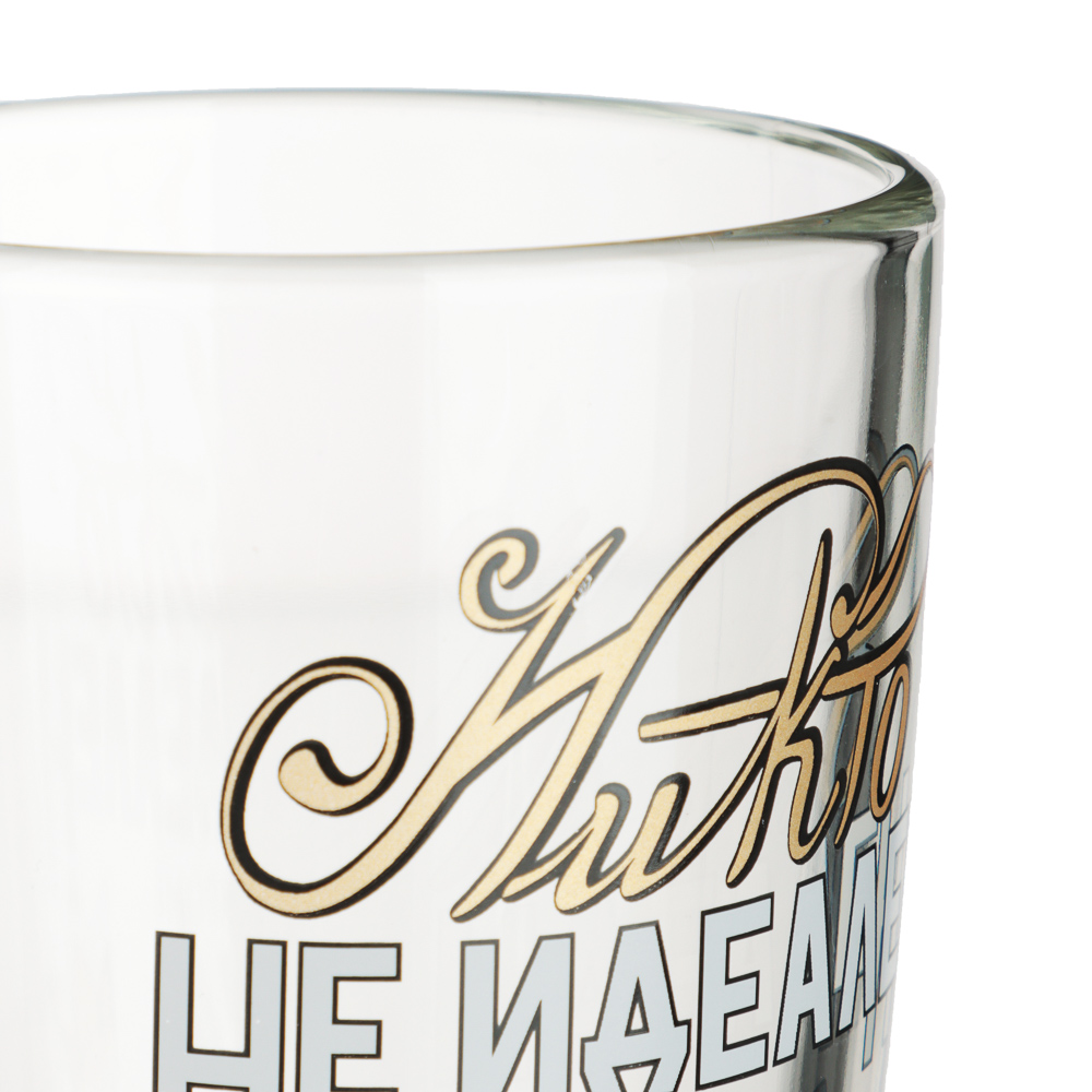 ОСЗ Кружка стеклянная На позитиве, 300мл, 6 дизайнов - #4