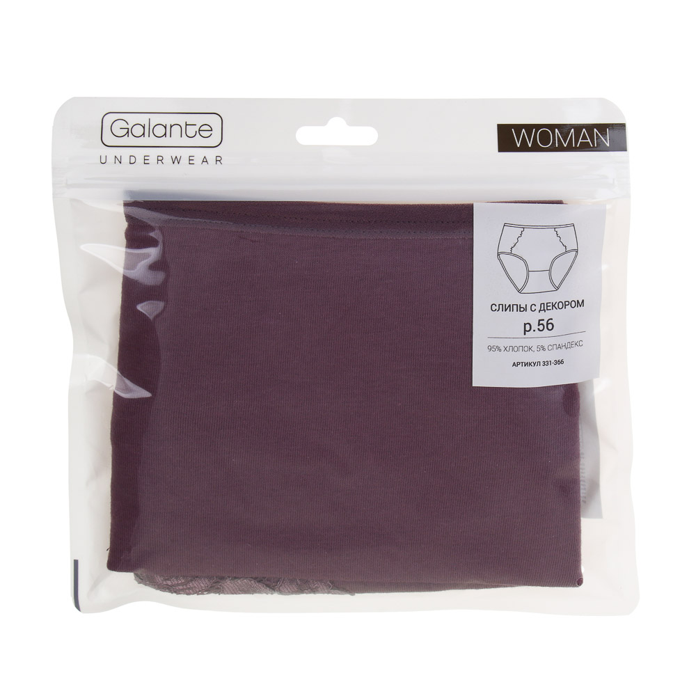GALANTE Трусы женские макси с декором, р.56, 95%хлопок, 5%спандекс, сливовый, НБ25-14 - #4